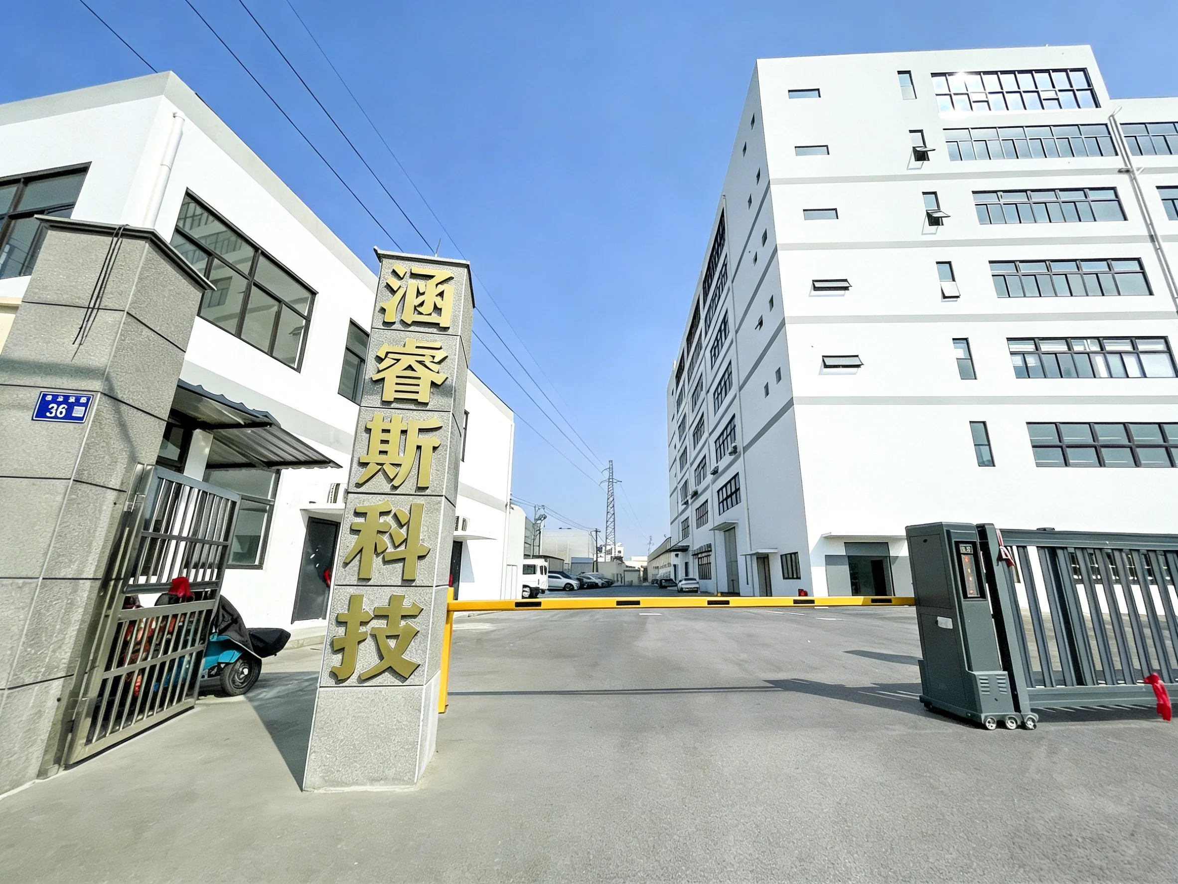 hrs Manufacturing Facility