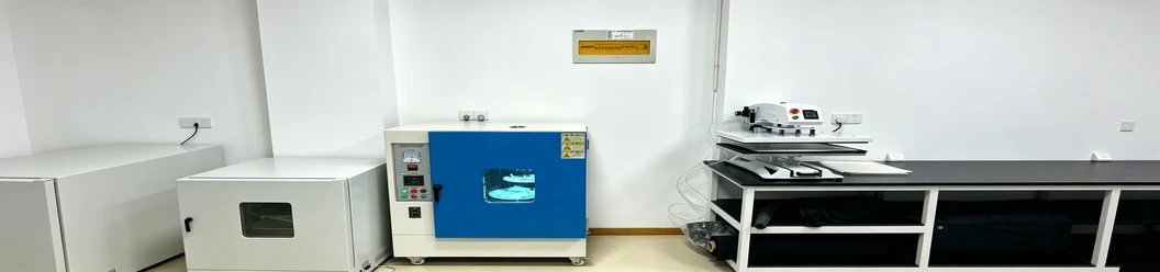 Material Testing Laboratory