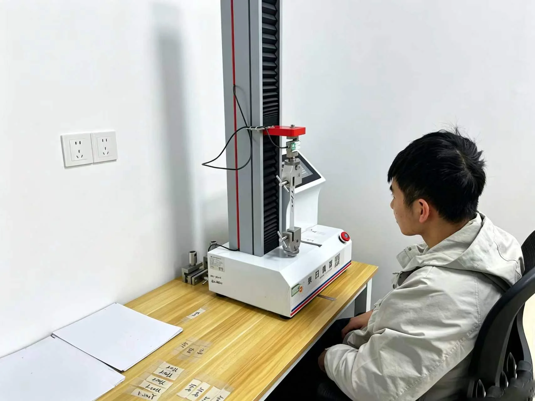Low Temperature Testing