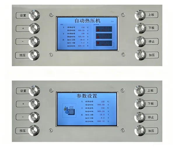Digital control panel of an automatic heat press machine showing temperature and pressure settings