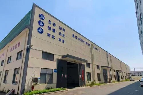 vomelt suzhou hanruisi factory